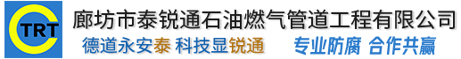 福州宜晨社会责任项目有限公司